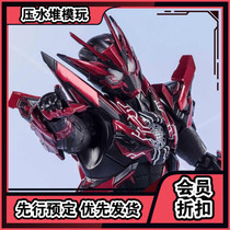  Cut-off Bandai 2021 Soul venue limited SHF Kamen Rider 01 Hell jump high jump locust