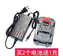 Dongba firmly believes in 68VF68V98V high performance lithium battery brushless impact electric wrench Charger power supply
