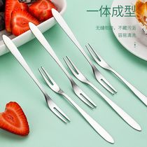 304 stainless steel fruit fork set Creative small dessert cake fork Household moon cake fork