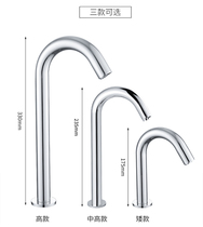 Table basin Full copper automatic induction faucet Single cold dish basin Intelligent medical faucet Hot and cold infrared hand washing device