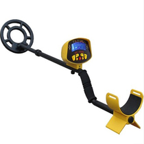 Underground metal detector MD-3010II to distinguish gold