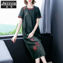 Mrs. Gui large size silk fragrant cloud yarn improved cheongsam dress high-end Noble skirt middle-aged mother long