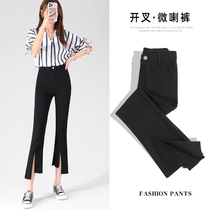 Split Bell pants womens summer 2021 Spring and Autumn New High waist thin black micro Lamas pants eight small pants