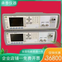 US Agilent Agilent N4010A wireless connection Bluetooth tester Low High configuration spot