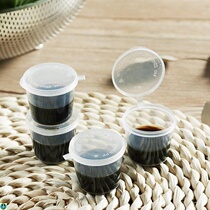 Sauce 200250300 small box salad integrated stock pudding jelly Packaged Sauce Disposable New Cup Trumpet