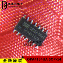 OPA4134UA OPA4134 Amplifier IC SOP-14 Chip