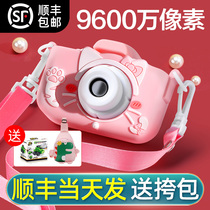 New Year Children's Camera Photographable Printable Toy Digital Camera Girl's Birthday Gift Gift Box Packaging