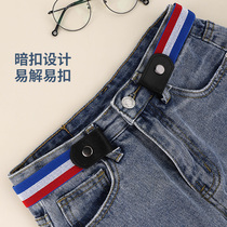 Waist elastic band Lazy waist belt elastic rubber band adjustable waistband size pants jeans Joker