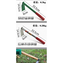  Multi-function set of hoe double-headed agricultural tools to pull grass and grow vegetables vegetable garden dual-purpose hoe to dig soil lightweight to turn over soil and add soil