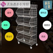 Japanese-style diagonal basket simple dried fruit grid supermarket bread shelf mall pile head ham sausage display case display rack