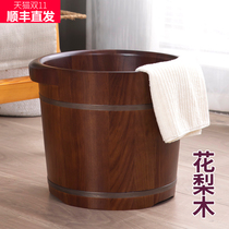 Panhe Rosewood foot bucket high deep bucket foot bath bucket wooden bucket wooden foot wash bucket wooden foot bucket wooden foot wash bucket