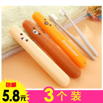 3 cute cartoon bear toothbrush box portable storage box travel toothbrush holder dental tube protective cover