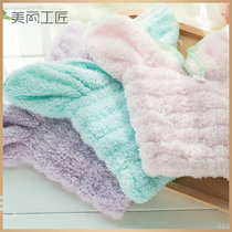 Beautiful craftsman rabbit ear dry hair cap 2 Korean adults strong absorbent thick bag turban towel quick-drying cute