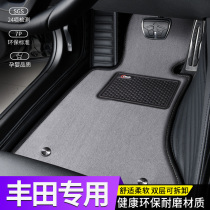 Suitable for Toyota Camry Highlander Corolla Ray Ling Yize Asian Dragon RAV4 Rong release full surround floor mat