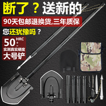 Donkey tyrant Chinese military version of the original manganese steel engineering shovel outdoor equipment vehicle-mounted multi-functional Arsenal shovel special forces