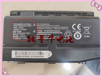 Suitable for the mechanic F117K (MACHENIKE) F117 notebook battery