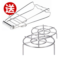 304 stainless steel steaming grid steaming rack High foot mini steaming piece Rice cooker wok pressure cooker water-separated steamer steaming plate