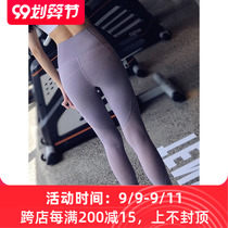 Mesh fitness pants womens high elastic tight body quick-dry hip hip high waist hip hip pants sports trousers yoga running outside wear