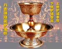 Pure copper Protector Cup beautifully carved eight auspicious Cup for the protection of the law
