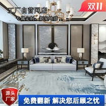 Postmodern light luxury abstract imported wool living room handmade carpet new Chinese-style bedroom study full of tatami blankets