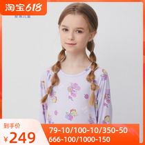 21 Autumn Winter New Products Adore Children Girl Girl Little Maple Girl IP Joint Modale Long Sleeve Home Dress Sleeping Dress
