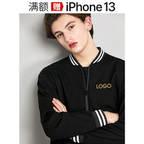 Necroading as a zipper baseball uniform Custom Embroidery Print Logo high-end tooling jacket custom-made long-sleeved sports clothes