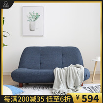 Tatami sofa bedroom small sofa bed dual folding double sofa chair cute Japanese creative lazy sofa