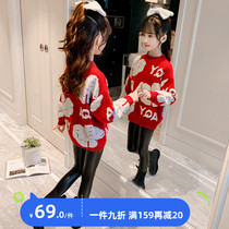 Girl Ga Fluff Coat Head 2022 New Spring Autumn Clothing Foreign Air CUHK Childrens Clothing Thickened Needling Jersey