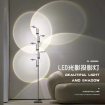 Sunset lamp light and shadow floor lamp living room designer light luxury atmosphere lamp art design sense decorative sunset projection lamp