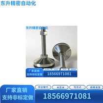 Anti-slip foot E-WAL31-D60 E-WAL31-D60 D80 D100-M16 M24-L75-L100-L120-L150 M24-L75-L100-L120-L150 M24-L75-L100-L120-L150