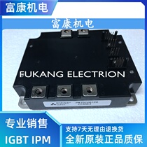 New original PM75CVA120 PM100CVA120 PM150CVA120 PM50CLA120