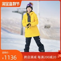 Proud sky extreme 2021DC pullover snow suit ENVY female snowboard couple adult ski equipment