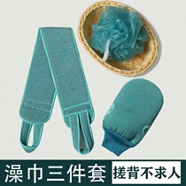 Large Bath Bath Bath ball not scattered Bath flower ball cute rubbing back foam bath bath towel