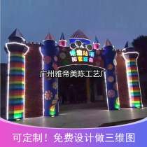 Mid-Autumn Festival Mid-Autumn Festival childrens park playground door large three-dimensional castle door beauty decoration design custom