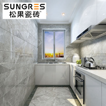 Pinecone Modern Simple Rice Gray Marble Tiles Toilet Wall Tiles Kitchen Floor Tiles Living Room Tile 300600