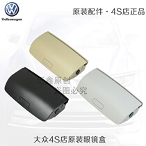Golf 6 Speed Tent Myitten passersby Hao Ruoshan Cool wild Roof Glasses Case roof Roof Debris Box
