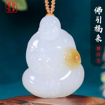 White jade family and Tian jade sugar white jade Buddha Citation Fulai to pendant ladys jade jade jade pendant female jade jade pendant