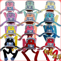 Yinlong Drama Opera New Peking Opera Yue Opera Huangmei Opera