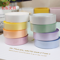 CAMAT gold mark pearl color tape 16 Rolls 2 barrel 12mm rainbow silk adhesive tape fluorescent writability