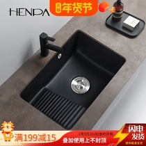 Ultra-deep sink under the table laundry basin black color small size balcony embedded ceramic laundry basin with washboard