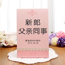 ~ Table card wine table table table wedding name wedding table card table table wedding banquet seat table wedding banquet seat card meal