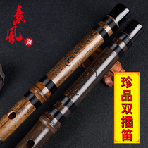 Xi Feng treasures professional performance of Zizhu flute beginner bamboo flute high-grade self-taught instrument adult grade flute