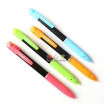 Baoke exam answer card automatic pen 2B activity pencil brush computer recognition pencil