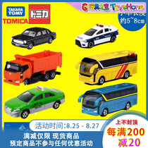  Domeca TOMY alloy car Jiefang truck bus Red flag taxi police car CN China car simulation model