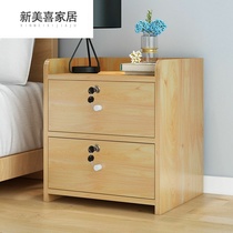 Household bedside table safe integrated widened large size bedroom bedroom with lock bedside storage cabinet economy