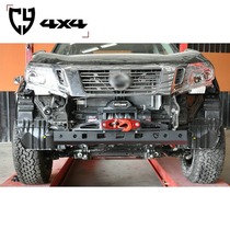 CY Navara winch bracket Tuda Built-in winch frame modification for Nissan Navara Tuda