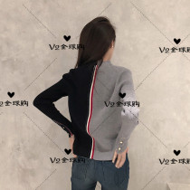 Japan Thom Brown autumn and winter New color slim tb cardigan sweater women
