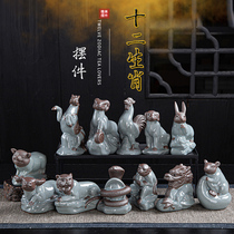 Zodiac Ceramics Brother-in-China Tea Tea Spotting Piece with Nourishing Rat Bull Tiger Rabbit Dragon Snake Horse Goat Monkey Cock Dog Pig Tea Play