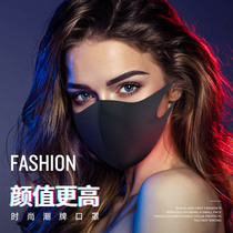 Mask Female Autumn Winter Warm Thick Washable dust-proof and breathable male tide Personality Han Edition Washable Easy To Breathe