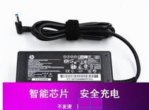 65Wac-651txaj107TX Power Adapter 1515q-15-ac195TX Notebook